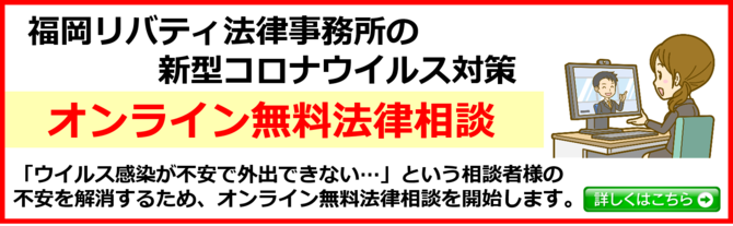 onlinesoudan.png